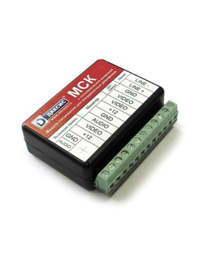 Модуль сопряжения Метаком МСК-Г в Нижнем Тагиле Блоки коммутации многоабонентные Pintop.ru