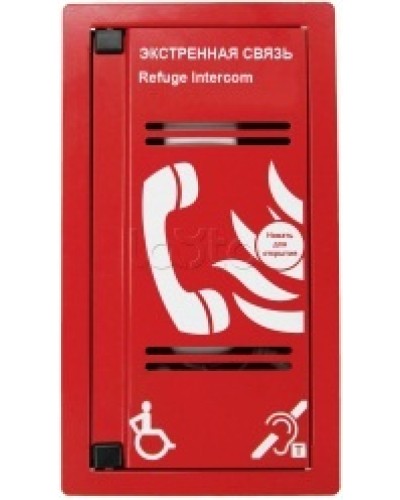 Переговорное устройство Омега Саунд AL-SP в Нижнем Тагиле Аксессуары для СОУЭ Pintop.ru