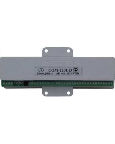 Коммутатор координатный Метаком COM-220UD в Нижнем Тагиле Блоки коммутации многоабонентные Pintop.ru
