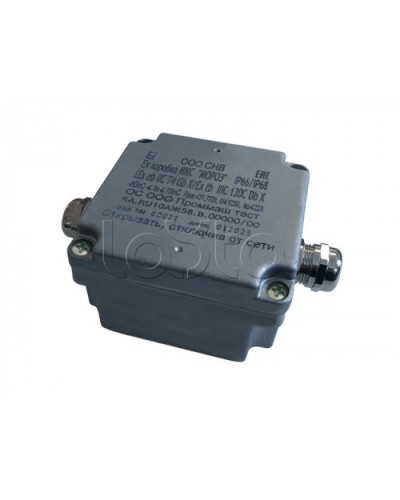 Металлическая коробка соединительная Магнито-контакт Ех коробка МКС «МОРОЗ» Ал ПЛ10 В1МВ20х1,5 4-10 ЛП в Нижнем Тагиле Комутационные взрывозащищенные коробки Pintop.ru