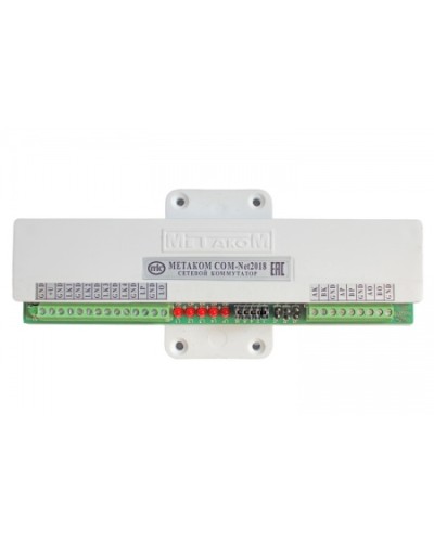 Коммутатор сетевой Метаком COM-Net2018 Версия 2 в Нижнем Тагиле Коммутаторы Pintop.ru