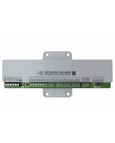 Коммутатор координатный Метаком COM-100UN в Нижнем Тагиле Блоки коммутации многоабонентные Pintop.ru