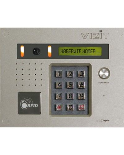 Блок вызова домофона Vizit БВД-432RCB в Нижнем Тагиле Блоки вызова многоабонентные Pintop.ru