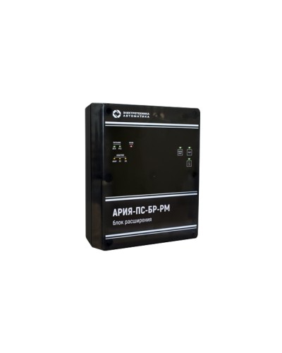 Блок расширения с возможностью трансляции музыки, встроенным плеером и резервным источником питания Электротехника и Автоматика АРИЯ-ПС-БР-РМ в Нижнем Тагиле Система оповещения АРИЯ Электротехника и Автоматика Pintop.ru