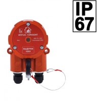 Извещатель пожарный ручной Компания СМД ИПР 535-216-А Горизонт ОП