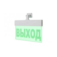 Световое табло ВИСТЛ Молния-24-УЛЬТРА "ВЫХОД" с Гравировкой (под знак безопасности)