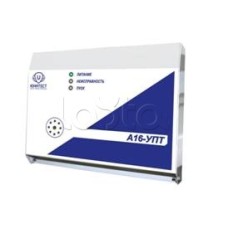 Модуль адресный управления пожаротушением взрывозащищенный Юнитест А16-УПТ.Ex