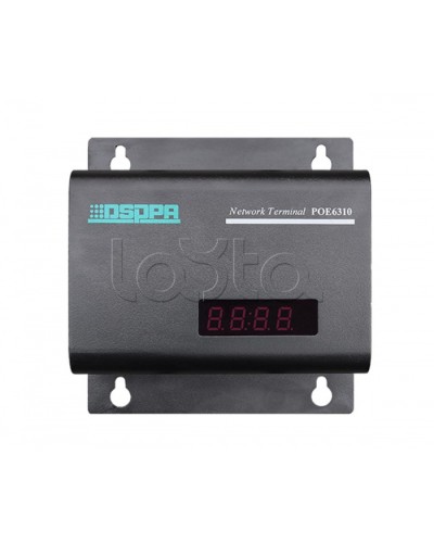 Усилитель терминальный DSPPA POE-6310 в Нижнем Тагиле Система оповещения и трансляции Dsppa Pintop.ru