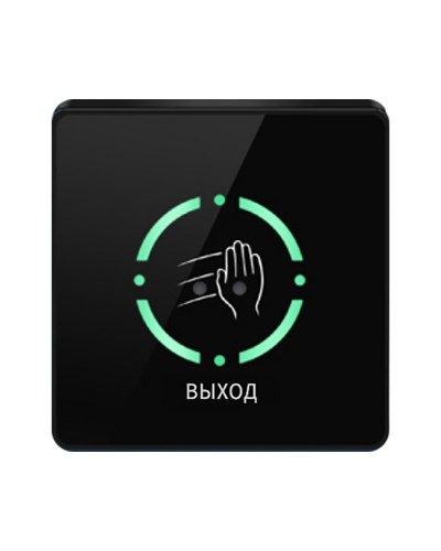Бесконтактная кнопка выхода ProxWay PW 702 B в Нижнем Тагиле Кнопки выхода Pintop.ru