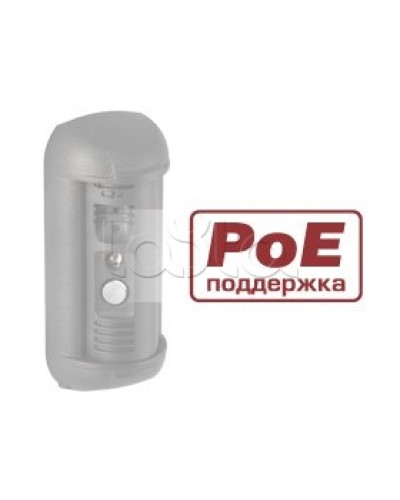 Контроллер для подключения 3 исполнительных устройств Beward DSxxxP-3L в Нижнем Тагиле Вызывные IP панели Pintop.ru