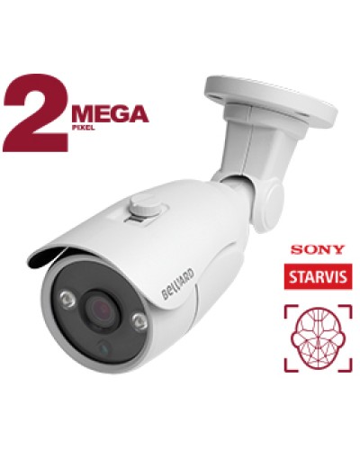 Уличная 2Мп IP-камера Beward B2530RC в Нижнем Тагиле IP-камеры Pintop.ru
