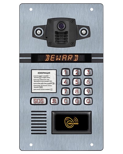 IP домофон Beward DKS81815103 в Нижнем Тагиле Вызывные IP панели Pintop.ru