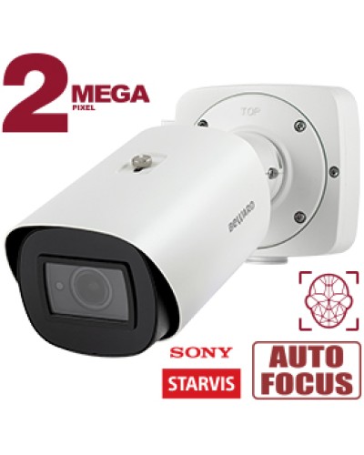 2 Мп IP-камера Beward SV2018RBZ с моторизованным объективом в Нижнем Тагиле IP-камеры Pintop.ru