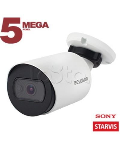 Bullet IP-камера Beward SV3212RC в Нижнем Тагиле IP-камеры Pintop.ru