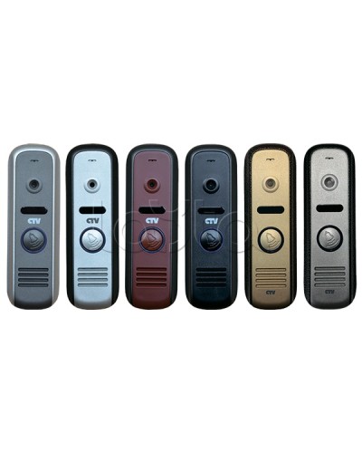 Панель вызывная CTV-D1000HD Sa в Нижнем Тагиле Вызывные видеопанели малоабонентные Pintop.ru