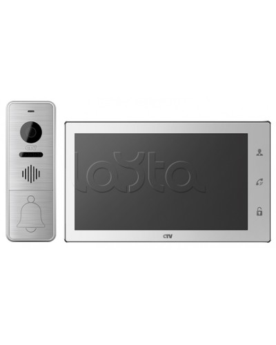 Комплектвидеодомофона CTV-DP4706AHD (белый) в Нижнем Тагиле Комплекты домофонов Pintop.ru