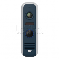 Вызывная панель CTV-D4000S (серый)