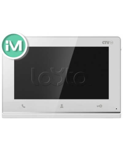 Монитор CTV-iM Hello 7 белый в Нижнем Тагиле Абонентские IP устройства Pintop.ru