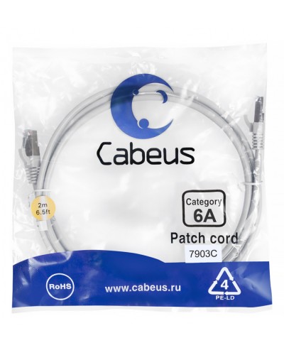 Патч-корд SSTP, категория 6a, 10G, S/FTP экранированный, LSZH, 2 м, серый Cabeus PC-SSTP-RJ45-Cat.6a-2m-LSZH в Нижнем Тагиле Патчкорды (медные) Pintop.ru