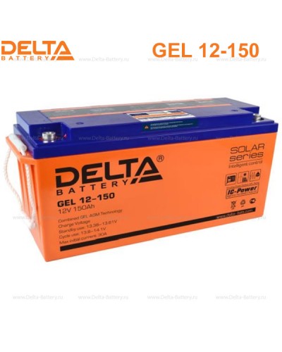 Аккумулятор свинцово-кислотный Delta GEL 12-150 в Нижнем Тагиле Электротехническое оборудование Pintop.ru
