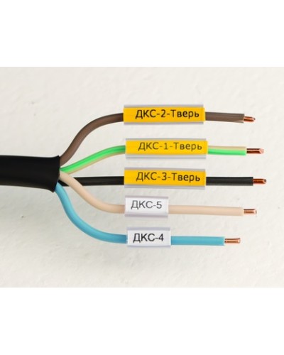 Маркировка для провода, гибкая, для трубочек. 4х12мм. Желтая DKC NUTFL12Y в Нижнем Тагиле Крепежные изделия Pintop.ru