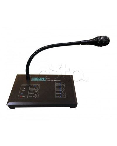 Консоль микрофонная DSPPA CM-12 в Нижнем Тагиле Система оповещения и трансляции Dsppa Pintop.ru