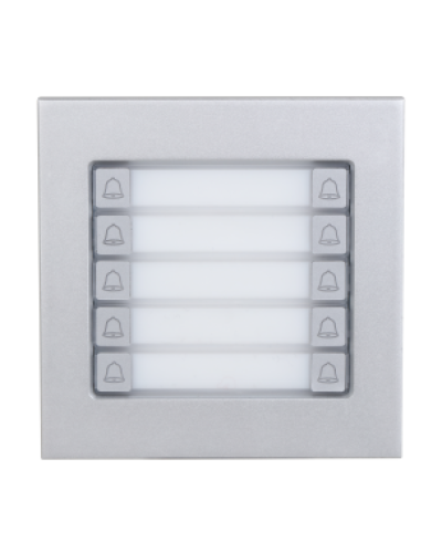 Вызывной модуль Dahua DHI-VTO4103F-MDB10 в Нижнем Тагиле Вызывные видеопанели малоабонентные Pintop.ru