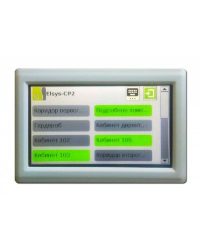 Клавиатура подсистемы охранной сигнализации Elsys-CP2 в Нижнем Тагиле Сетевая СКУД Elsys Pintop.ru