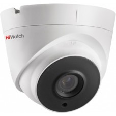 IP-камера уличная в купольном исполнении HiWatch DS-I453M(C)(2.8mm)