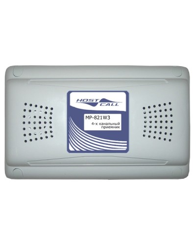 Радиоприемник Hostcall MP-821W3 в Нижнем Тагиле Система оповещения и трансляции Hostcall Pintop.ru