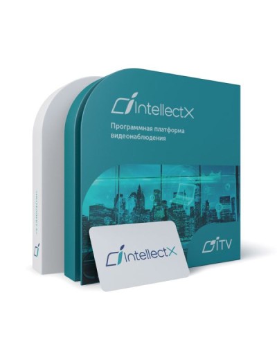 ITV Программное обеспечение Интеллект X Эксперт - Детектор оставленных предметов. Лицензия на 1 видеоканал в Нижнем Тагиле Системы видеонаблюдения Pintop.ru