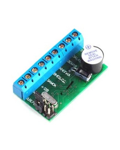 Контроллер автономный IronLogic Z-5R в Нижнем Тагиле Контроллеры Pintop.ru