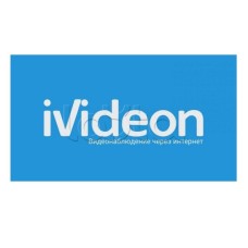 ПО Ivideon Faces 3000+ 1 месяц