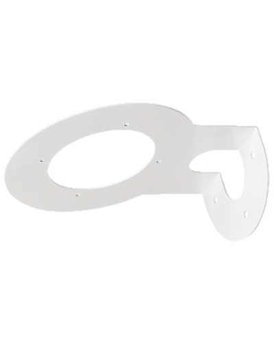 Кронштейн RVi-BWM1 в Нижнем Тагиле Системы видеонаблюдения Pintop.ru