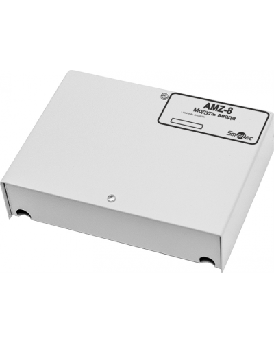 Адресный модуль Smartec AMZ-8-IP54 в Нижнем Тагиле Адресная система охранно-пожарной радиоканальной сигнализации Smartec Pintop.ru