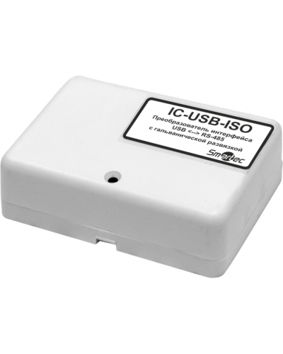 Преобразователь интерфейса USB/RS485 Smartec IC-USB-ISO в Нижнем Тагиле Адресная система охранно-пожарной радиоканальной сигнализации Smartec Pintop.ru