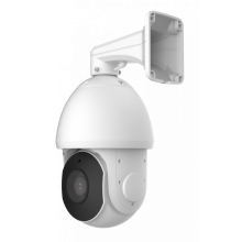 IP-видеокамера Smartec STC-IPM5921A/2 rev.3 Estima