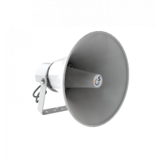 Громкоговоритель рупорный трансляционный Sonar SHS-20TA (ВЭД)