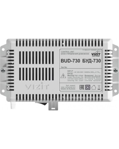 Блок управления Vizit БУД-730 в Нижнем Тагиле Блоки управления многоабонентные Pintop.ru