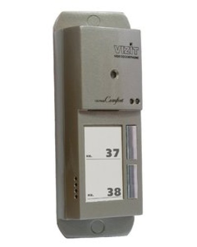 Блок вызова домофона Vizit БВД-405А-2 в Нижнем Тагиле Блоки вызова многоабонентные Pintop.ru