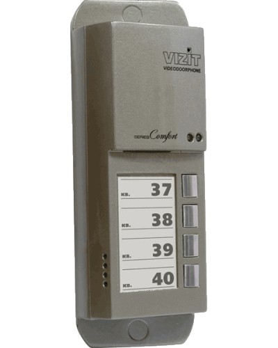 Блок вызова домофона Vizit БВД-405А-4 в Нижнем Тагиле Блоки вызова многоабонентные Pintop.ru