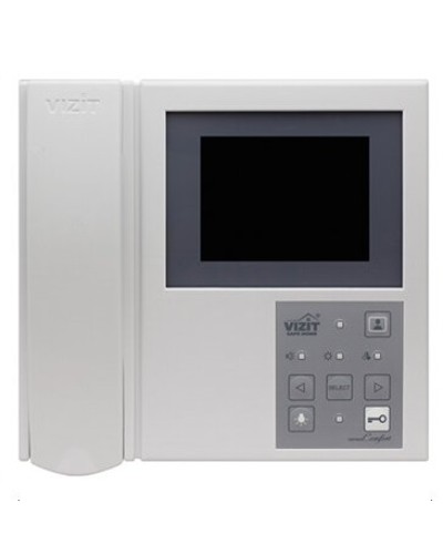 Монитор видеодомофона VIZIT-M405D5 в Нижнем Тагиле Многоабонентные устройства Pintop.ru