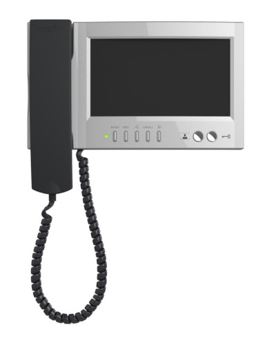 Монитор видеодомофона Vizit-M468МS в Нижнем Тагиле Многоабонентные устройства Pintop.ru