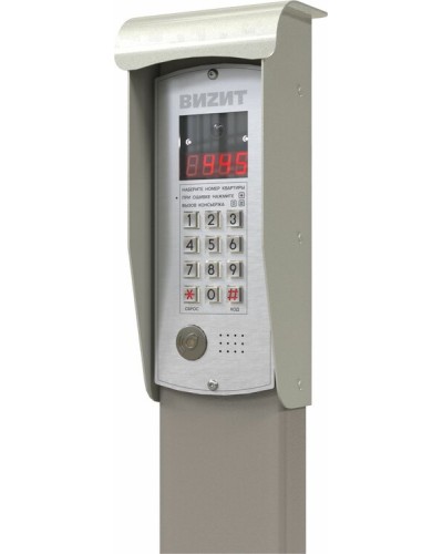 Монтажный комплект Vizit МК-10 в Нижнем Тагиле Аксессуары для многоабонентных систем Pintop.ru