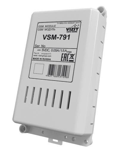 GSM модуль Vizit VSM-791 GSM в Нижнем Тагиле Многоабонентные устройства Pintop.ru
