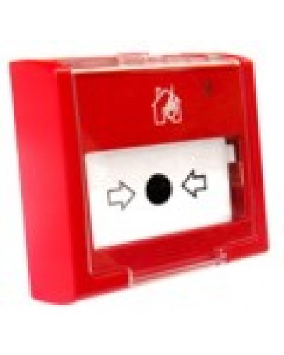 Извещатель пожарный ручной адресный Болид ИПР 513-3АМ исп.01 в Нижнем Тагиле Интегрированная система охраны Орион - НВП Болид Pintop.ru