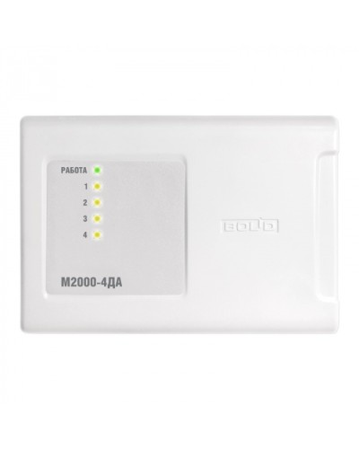 Модуль ввода-вывода с протоколом Modbus Болид М2000-4ДА в Нижнем Тагиле Охранно-пожарное оборудование Pintop.ru