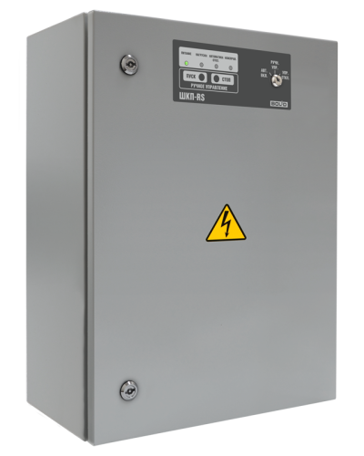 Блок контрольно-пусковой Болид ШКП-75RS в Нижнем Тагиле Охранно-пожарное оборудование Pintop.ru