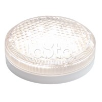 Светодиодный светильник Электротехника и Автоматика ЛУЧ-220-С 83-ДФА1 БАП ДРАЙВ