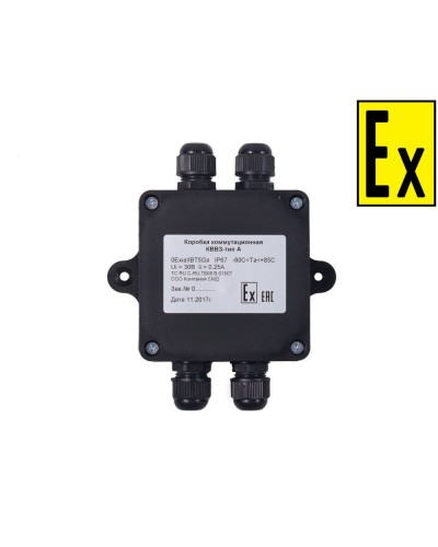 Коробка Эрвист КВМК Exi - П 101004 в Нижнем Тагиле Комутационные взрывозащищенные коробки Pintop.ru